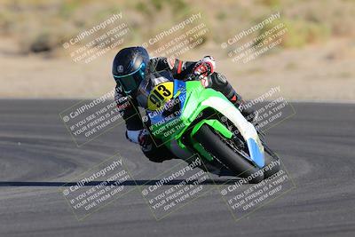 media/Oct-29-2022-CVMA (Sat) [[14c0aa3b66]]/Race 9 Amateur Supersport Middleweight/